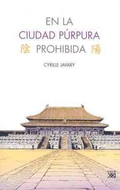 En la ciudad púrpura prohibida En la ciudad púrpura prohibida