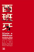 Viaje a Xibanya