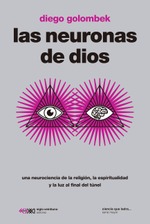 Las neuronas de dios