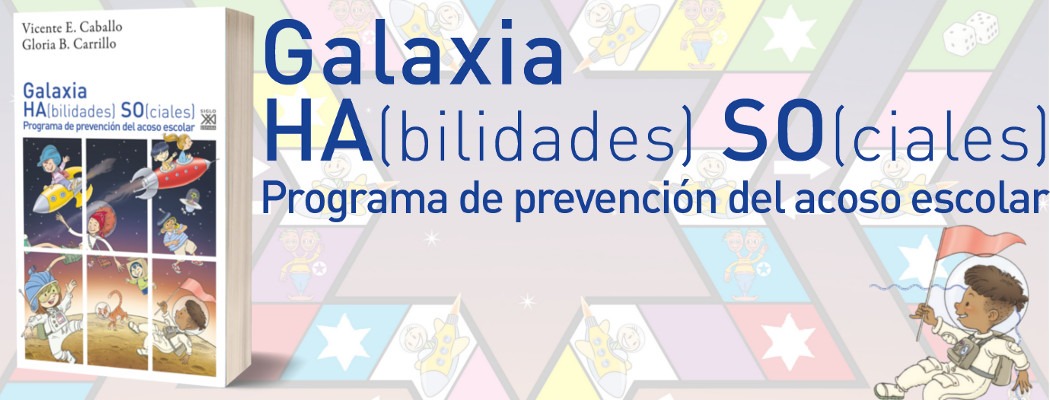 Galaxia HASO